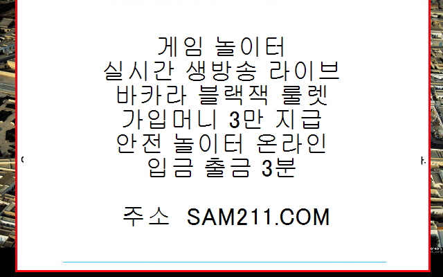 f:id:uy92mso172:20170907050325j:plain f:id:uy92mso172:20170907050325j:plain