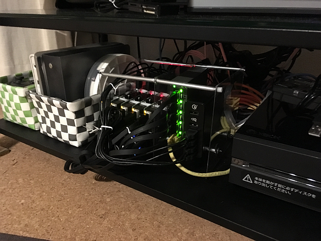 f:id:uyT4vEne:20160821214548p:plain