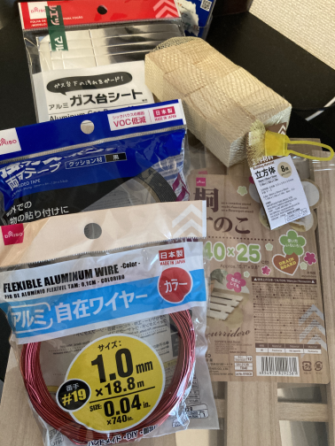 f:id:uyT4vEne:20210808190859p:plain