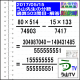 32db5808.gif