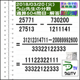 3d164e21.gif