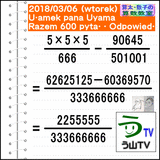 42526ec9.gif