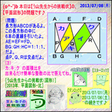 6f3bb1bf.gif