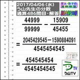 a22cd10a.gif