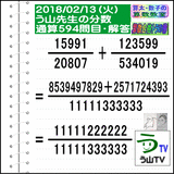 d3fe387e.gif