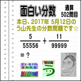 d654948a.gif