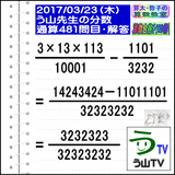 dcdd1c97.gif