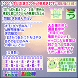 e3872c43.gif