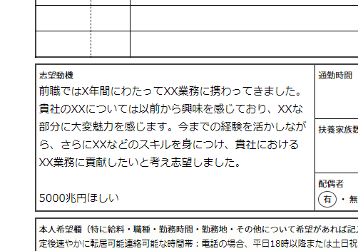 f:id:uyamazak:20180618160130p:plain f:id:uyamazak:20180618160130p:plain