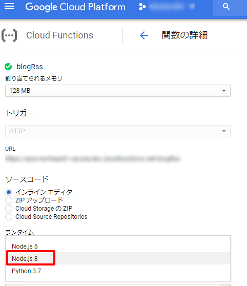 f:id:uyamazak:20180731115545p:plain f:id:uyamazak:20180731115545p:plain