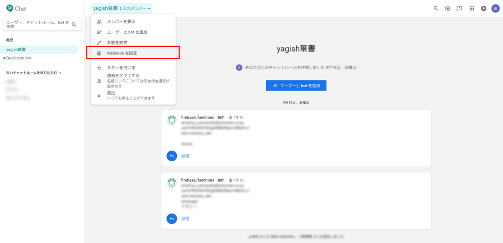 f:id:uyamazak:20180918143237p:plain f:id:uyamazak:20180918143237p:plain