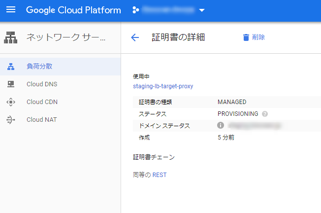 f:id:uyamazak:20181112120530p:plain f:id:uyamazak:20181112120530p:plain