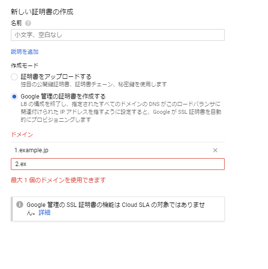 f:id:uyamazak:20181115102408p:plain f:id:uyamazak:20181115102408p:plain