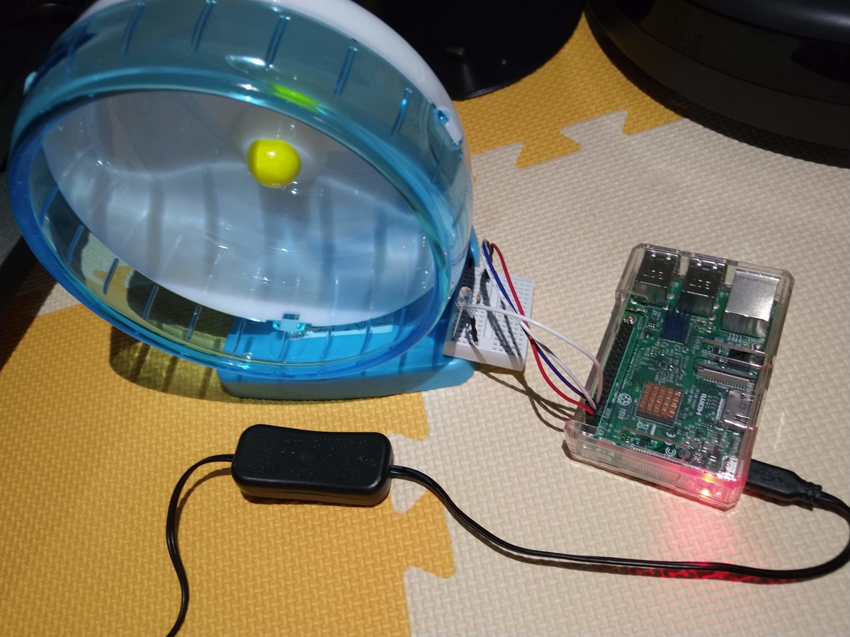 f:id:uyamazak:20190806225345j:plain f:id:uyamazak:20190806225345j:plain