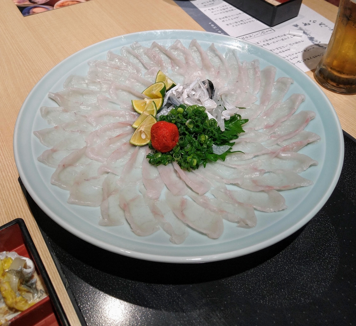 f:id:uyamazak:20200217221724j:plain f:id:uyamazak:20200217221724j:plain