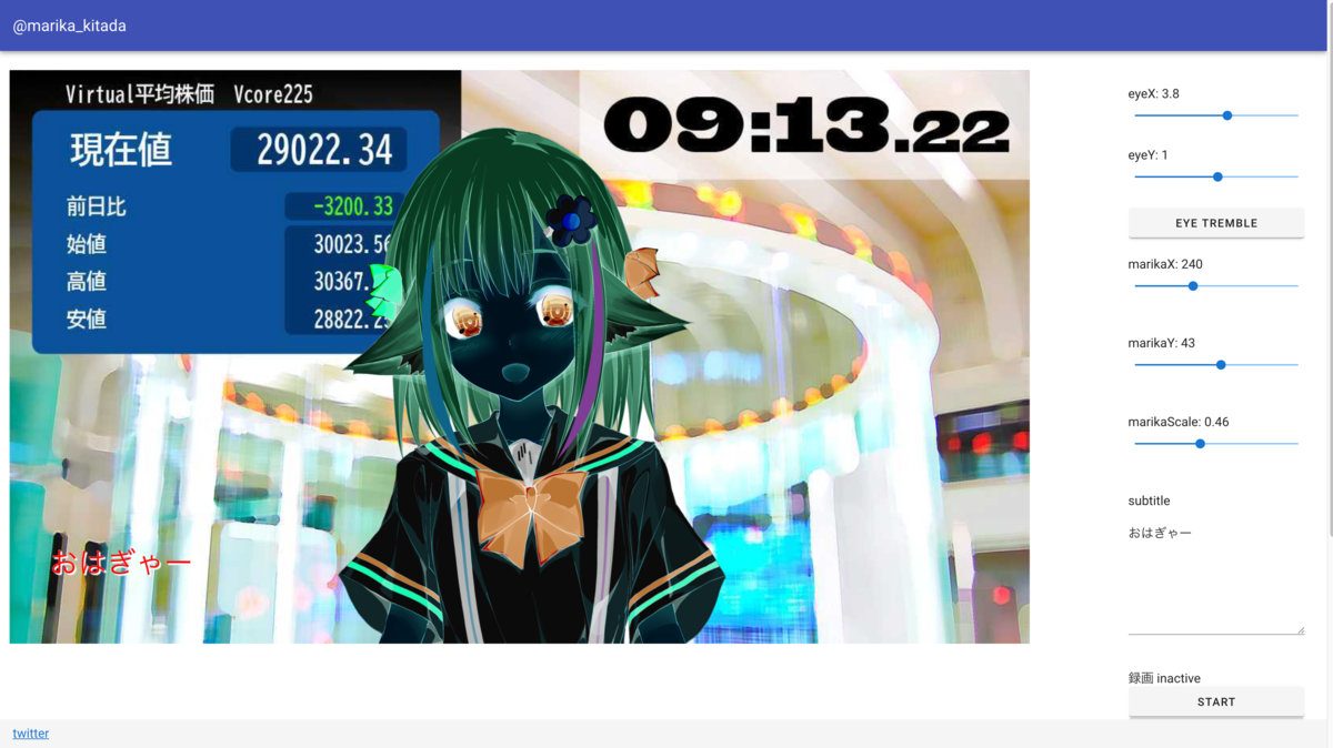 f:id:uyamazak:20200928181217p:plain f:id:uyamazak:20200928181217p:plain