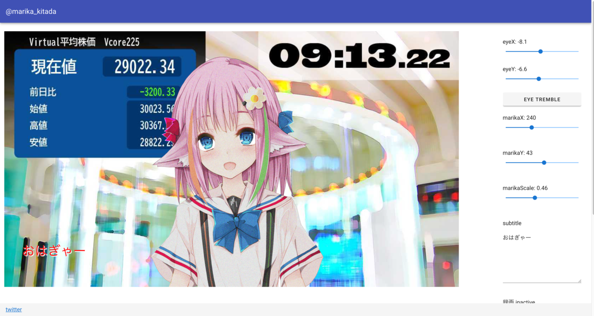 f:id:uyamazak:20200928181321p:plain f:id:uyamazak:20200928181321p:plain