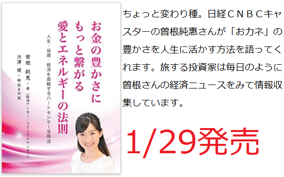イメージ 5