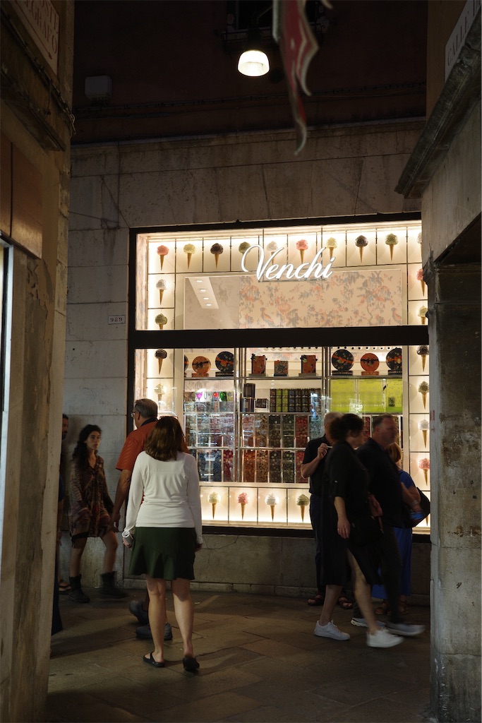 f:id:uyniqss:20251207164837j:image