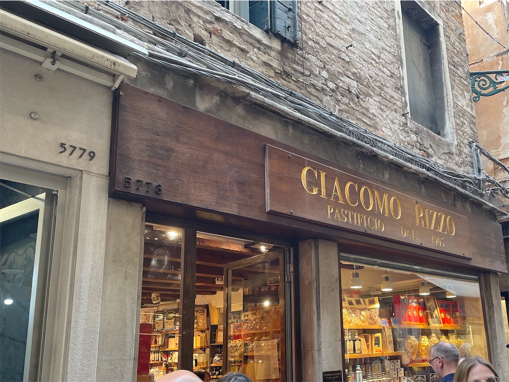 f:id:uyniqss:20251207184729j:image