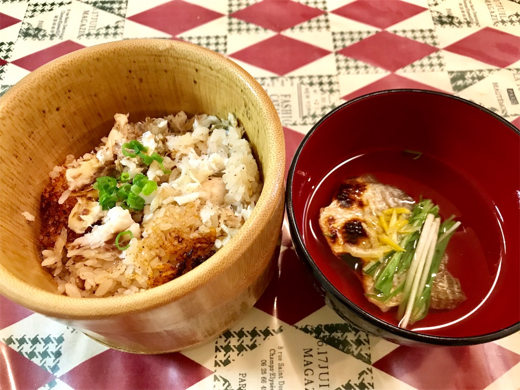 f:id:uyokko:20181127205326j:image f:id:uyokko:20181127205326j:image