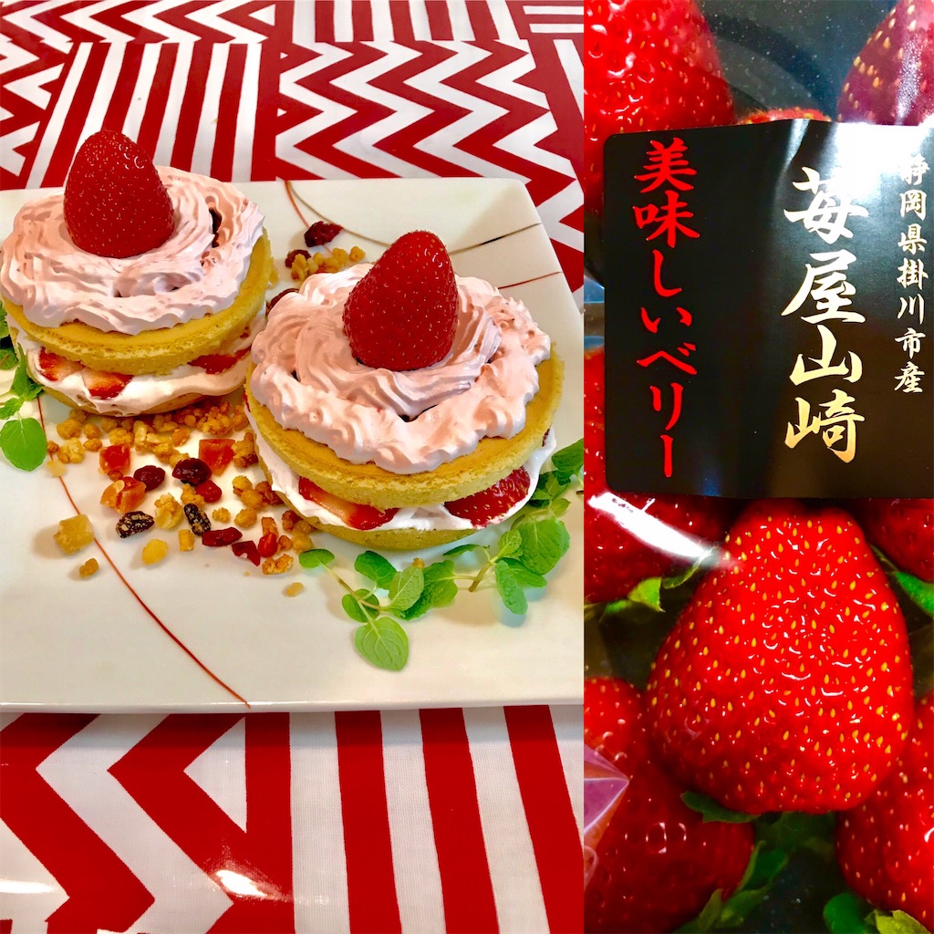 f:id:uyokko:20190131161026j:image f:id:uyokko:20190131161026j:image