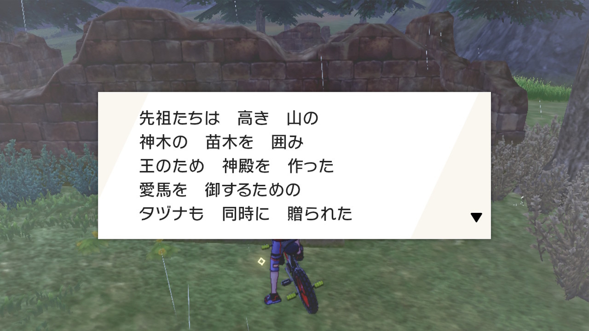 f:id:uyouyohyper:20201027023443j:plain