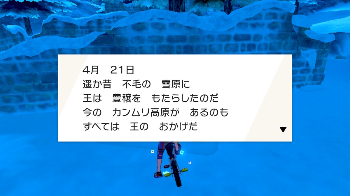 f:id:uyouyohyper:20201027023501j:plain