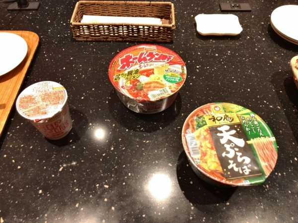 f:id:uyuajumma:20180501214110j:plain f:id:uyuajumma:20180501214110j:plain
