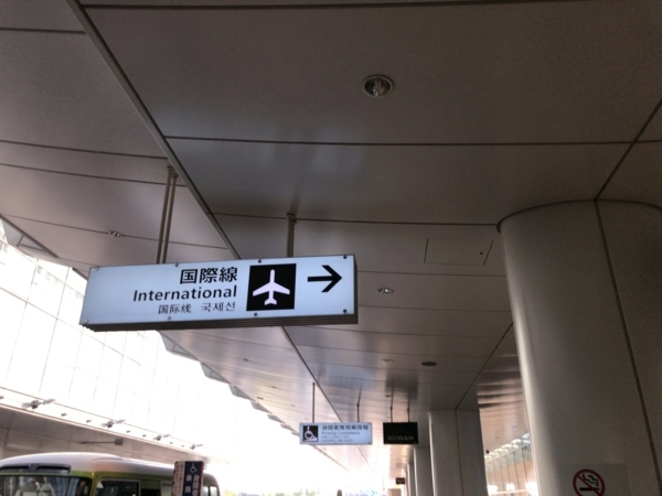 f:id:uyuajumma:20180529221840j:plain f:id:uyuajumma:20180529221840j:plain