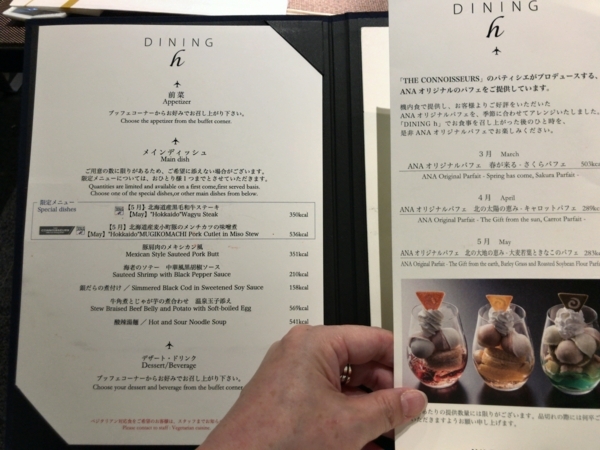 f:id:uyuajumma:20180529224829j:plain f:id:uyuajumma:20180529224829j:plain