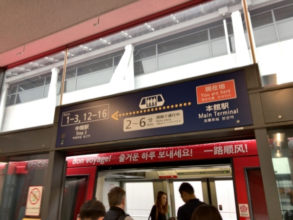 f:id:uyuajumma:20180618224301j:plain f:id:uyuajumma:20180618224301j:plain