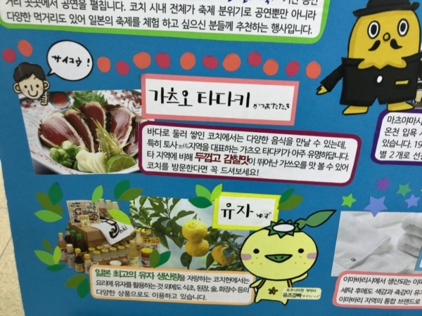 f:id:uyuajumma:20180622223336j:plain f:id:uyuajumma:20180622223336j:plain