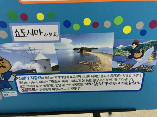 f:id:uyuajumma:20180622223352j:plain f:id:uyuajumma:20180622223352j:plain