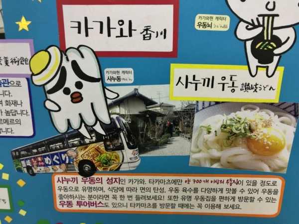 f:id:uyuajumma:20180622223407j:plain f:id:uyuajumma:20180622223407j:plain