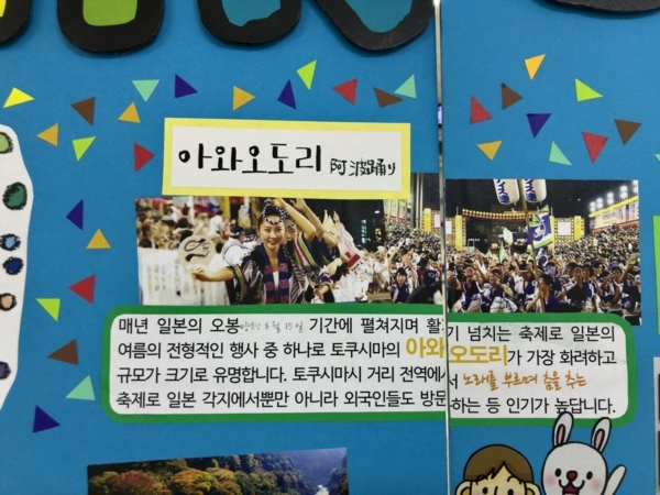 f:id:uyuajumma:20180622223419j:plain f:id:uyuajumma:20180622223419j:plain