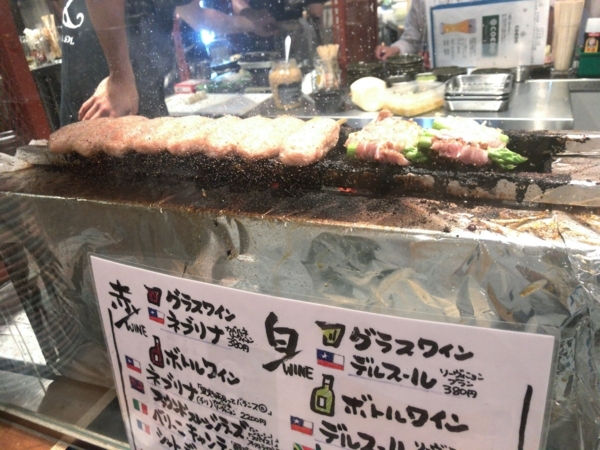 f:id:uyuajumma:20180721154716j:plain f:id:uyuajumma:20180721154716j:plain