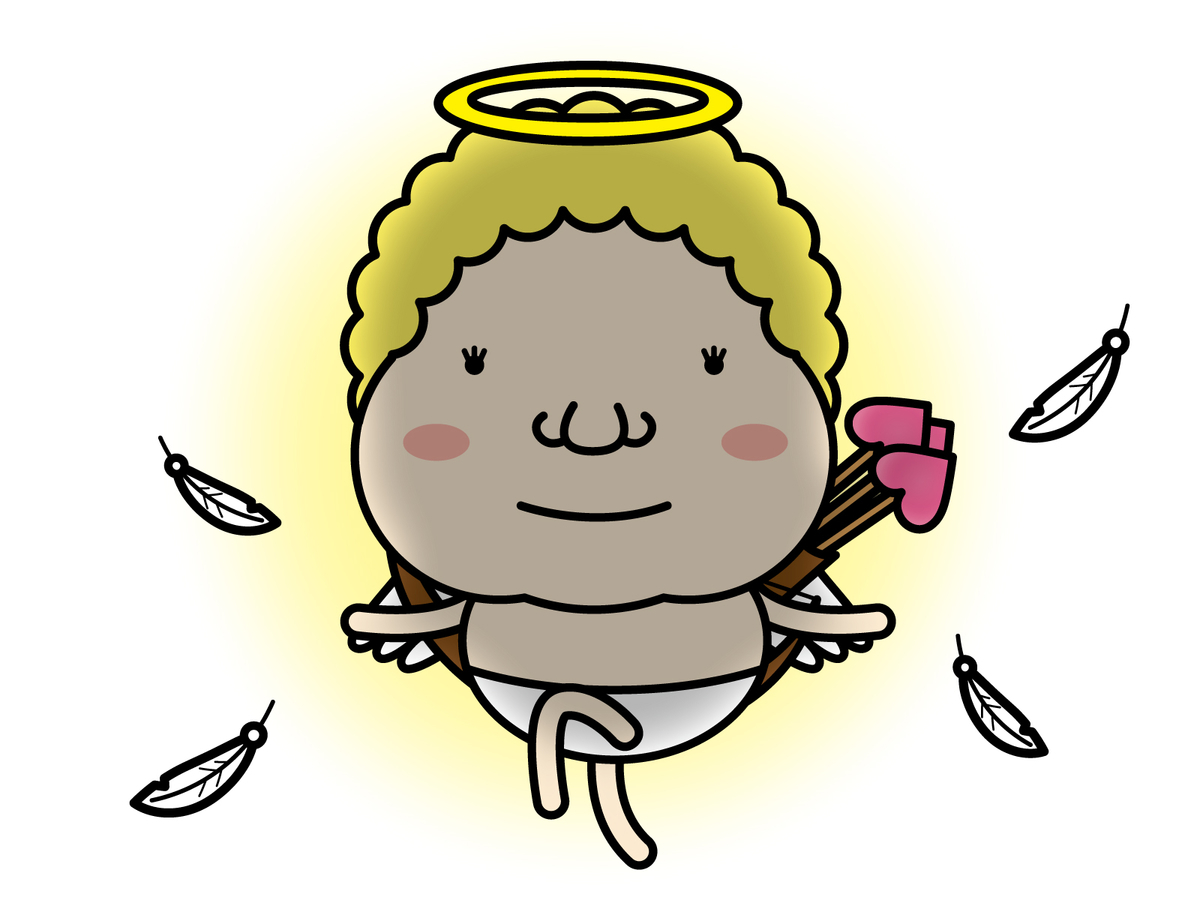 f:id:uyuhon:20210923064605j:plain