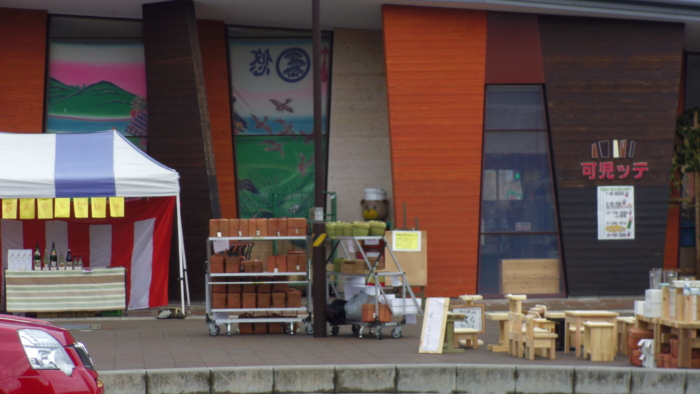 f:id:uyui:20140302094451j:image