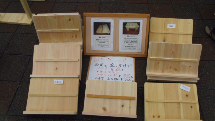 f:id:uyui:20140302094634j:image