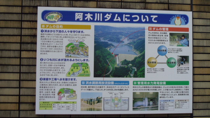f:id:uyui:20140302110024j:image