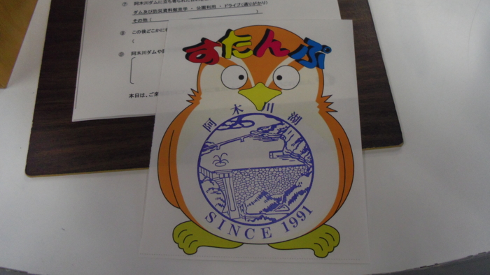 f:id:uyui:20140302110551j:image