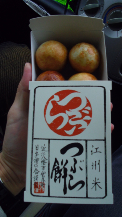f:id:uyui:20140419171608j:image