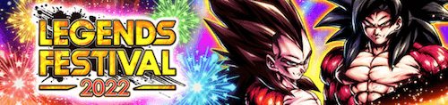 レジェンズフェスティバル2022