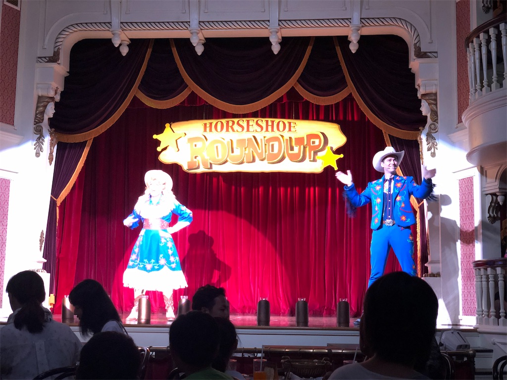 f:id:uyuneko:20190813165524j:image f:id:uyuneko:20190813165524j:image