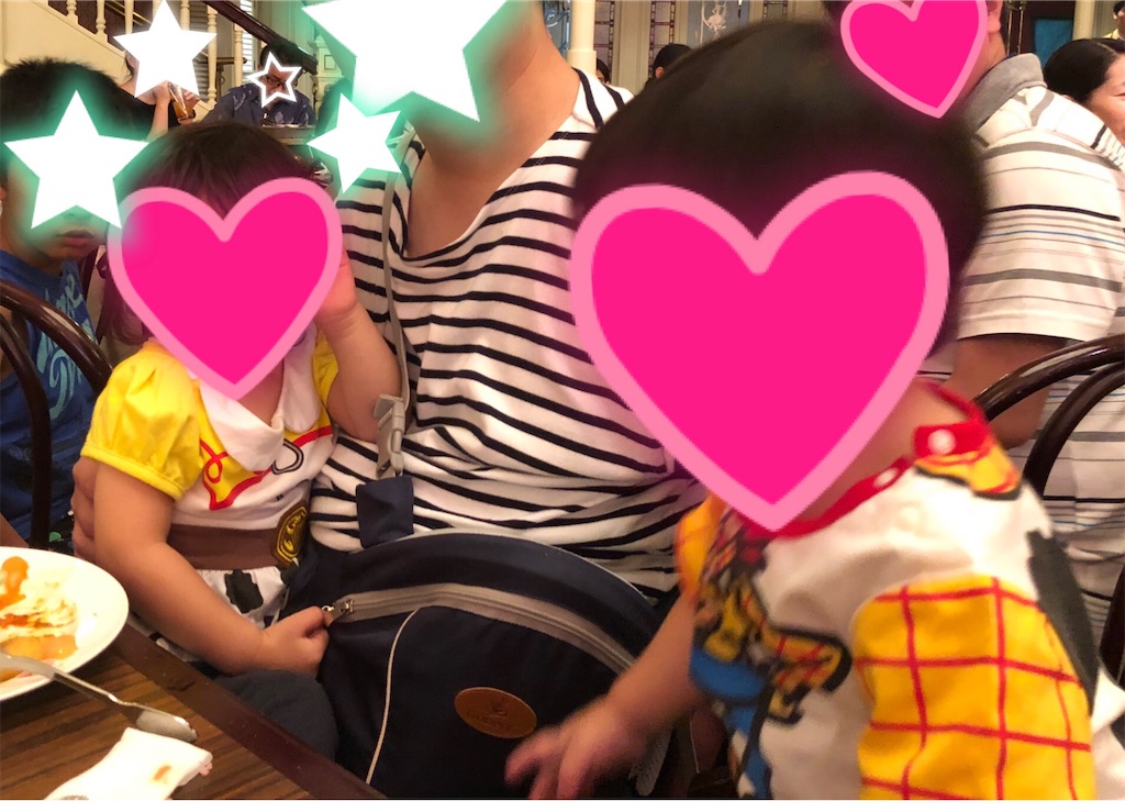 f:id:uyuneko:20190813205146j:image f:id:uyuneko:20190813205146j:image