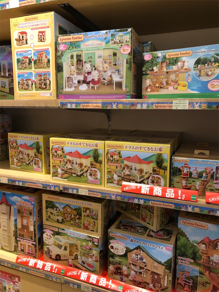 f:id:uyuneko:20191007111329j:image f:id:uyuneko:20191007111329j:image