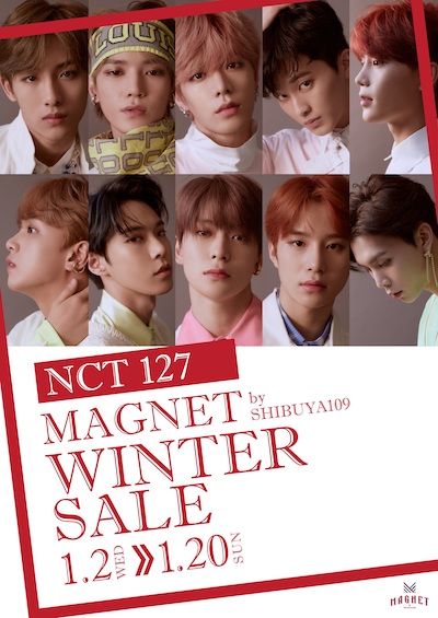 nct127 メンバーたちの画像