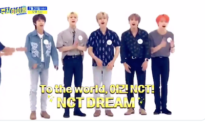 nctdream メンバーたちの画像