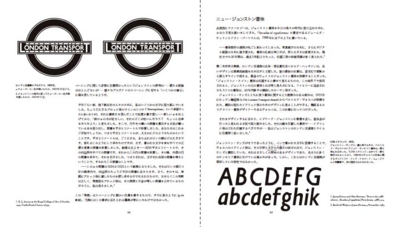f:id:uyushorin:20101012165333j:image f:id:uyushorin:20101012165333j:image